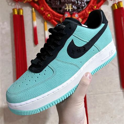 air force 1 tiffany co.